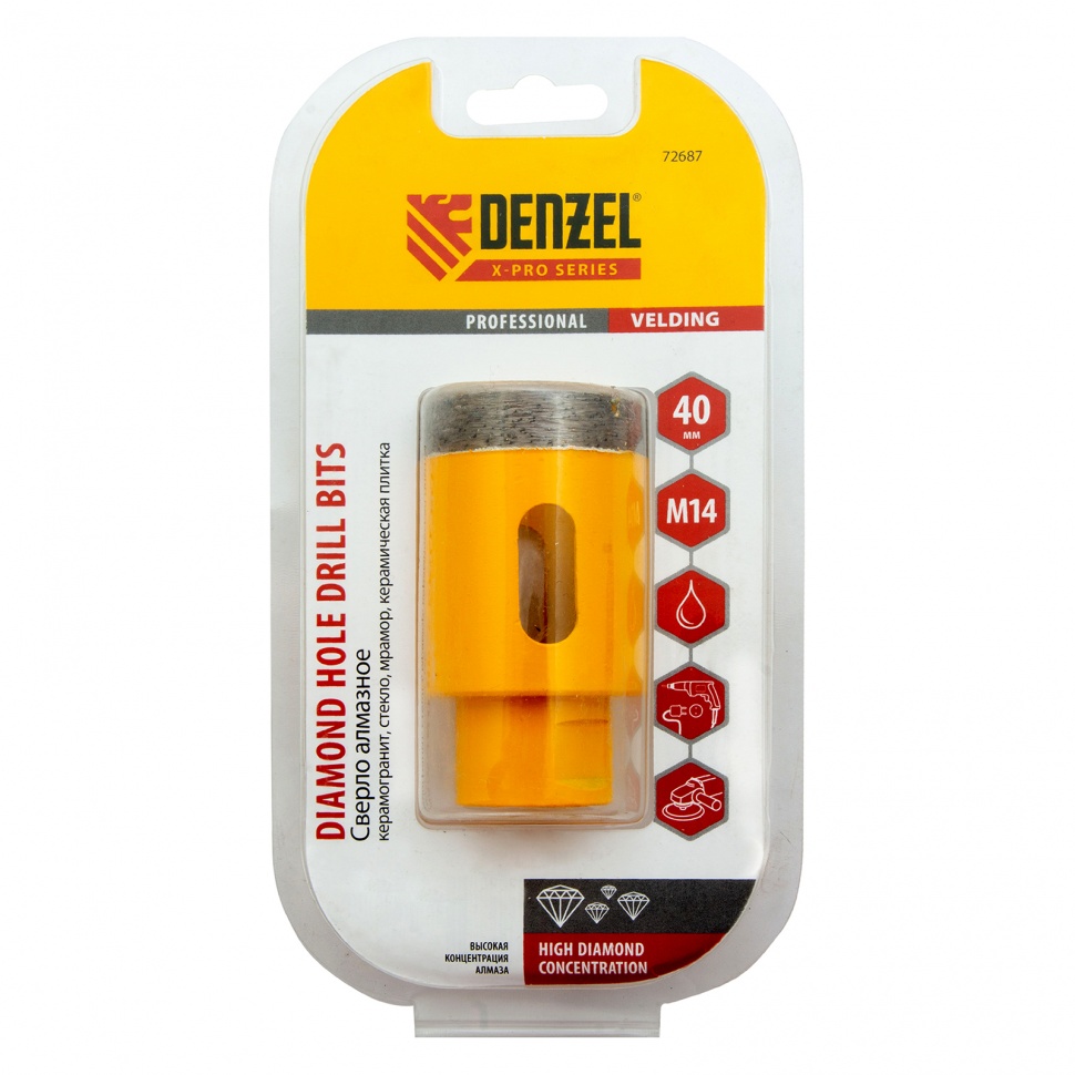 Сверло алмазное по керамограниту, 40 мм, мокрая резка, М14 Denzel (72687)