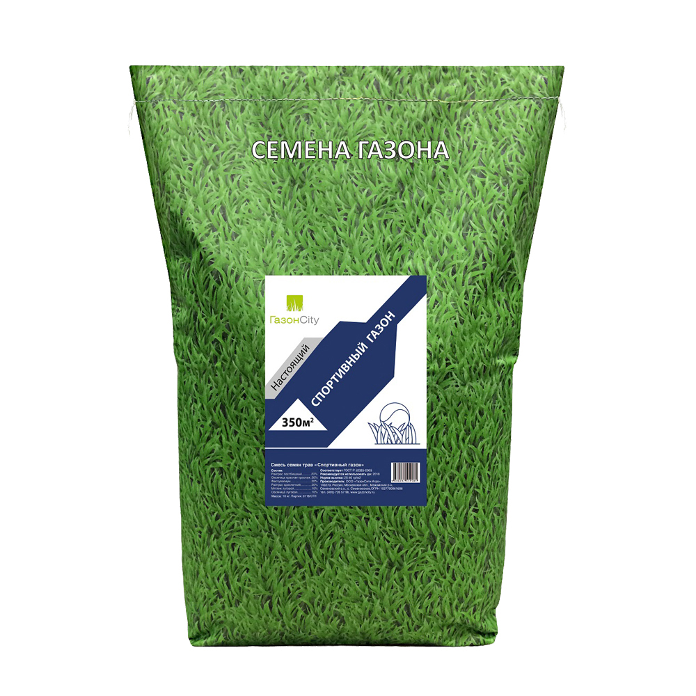 Семена газонной травы  "настоящий спортивный" 10 кг (1)