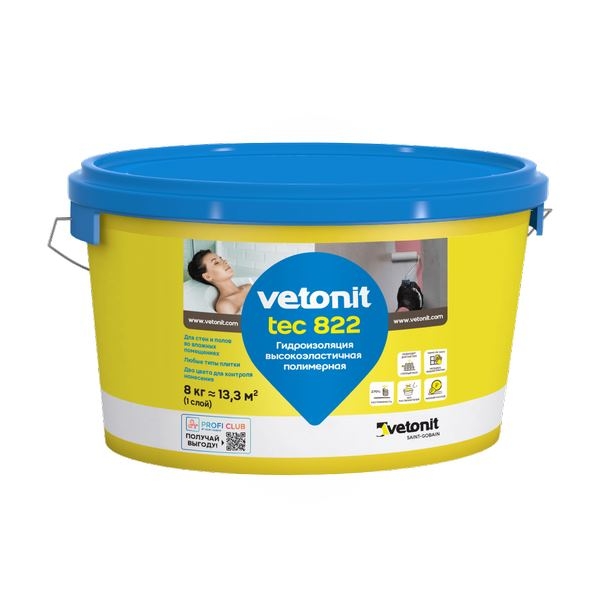 Мастика Ветонит tec 822 серый 4 кг