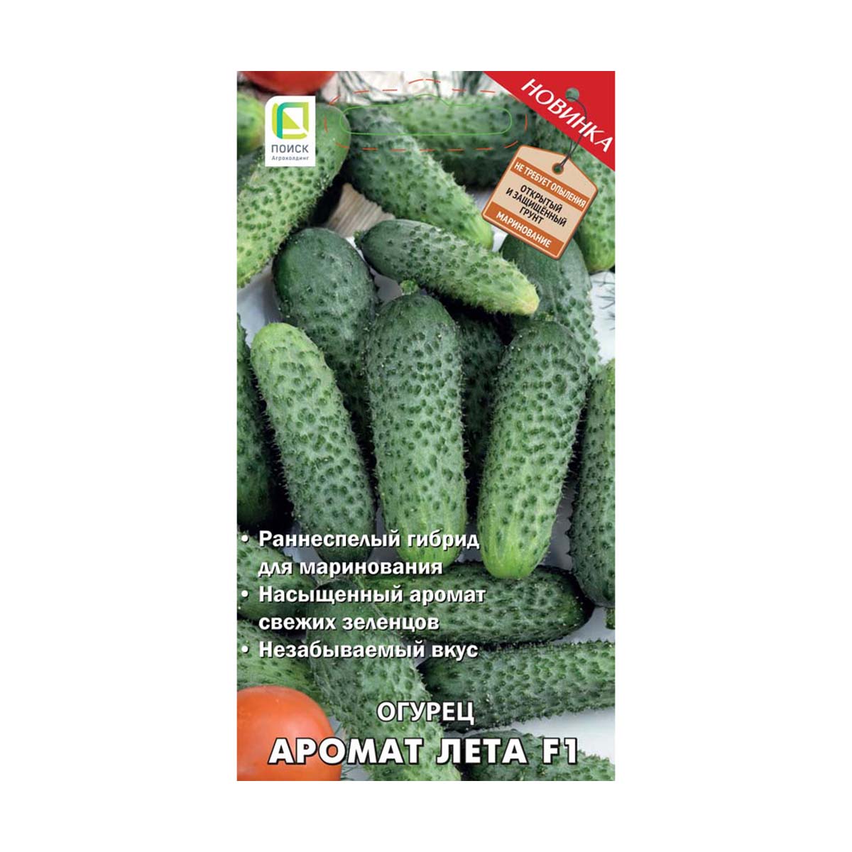 Семена огурец "аромат лета f1" (а) 12 шт. (10/100) "авторские сорта и гибриды"
