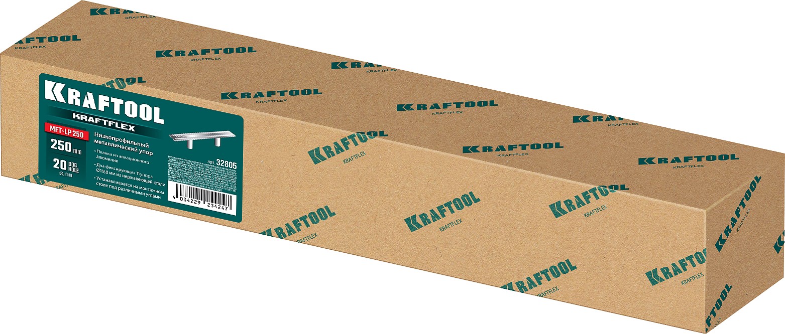 KRAFTOOL KRAFTFLEX MFT-LP 250 мм, Упор верстачный низкопрофильный (32805)