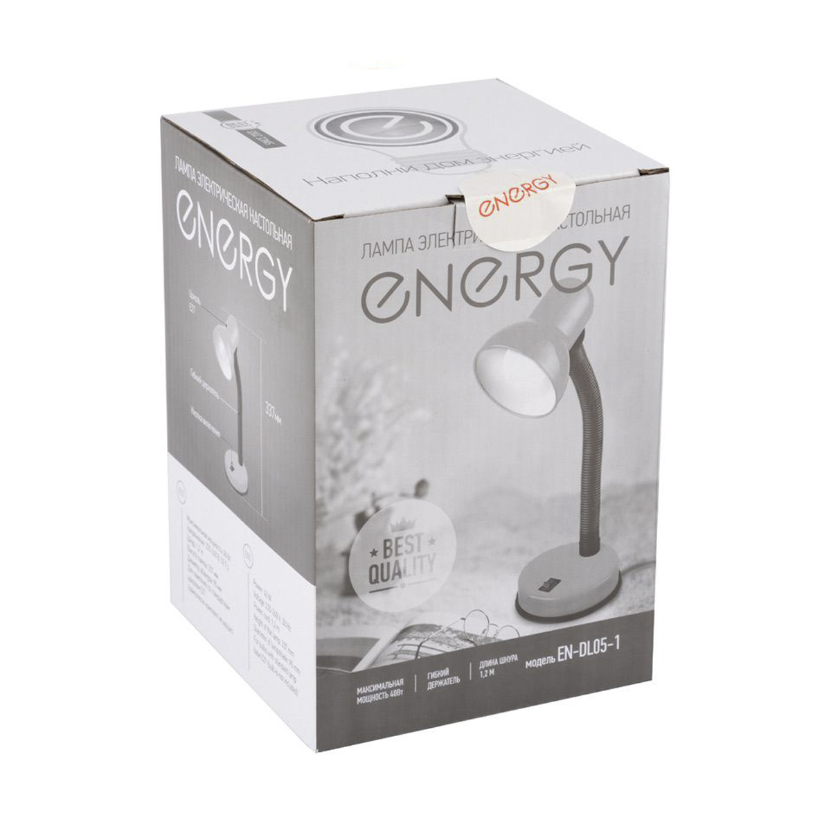 Лампа электрическая настольная "energy" en-dl05-1 (желтая) (1/20)
