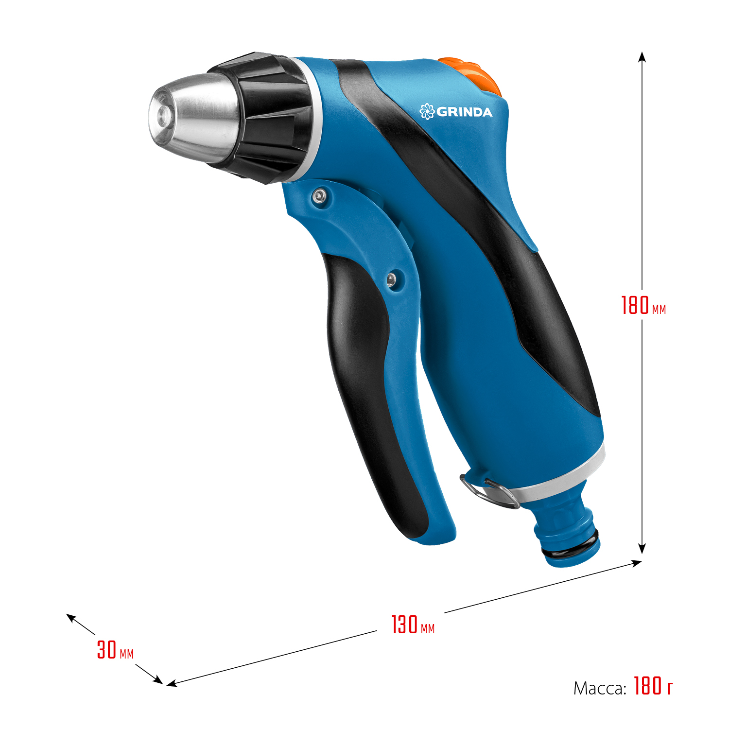 GRINDA F-R, курок спереди, двухкомпонентный, плавная регулировка напора, поливочный пистолет, PROLine (429121)