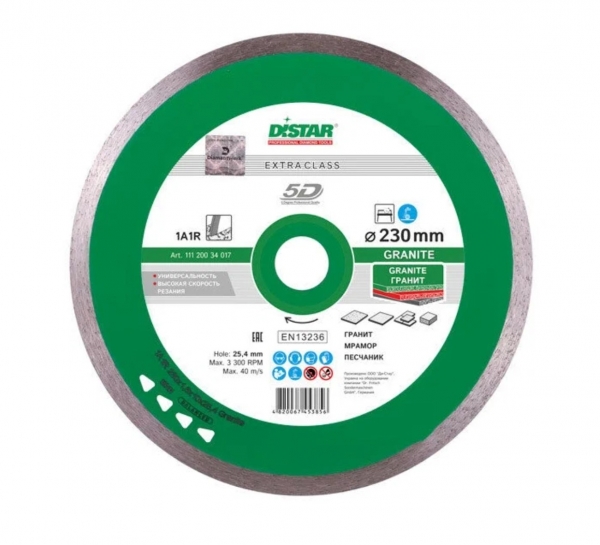 Диск алмазный Distar 1A1R Granite 230x1,6x25,4