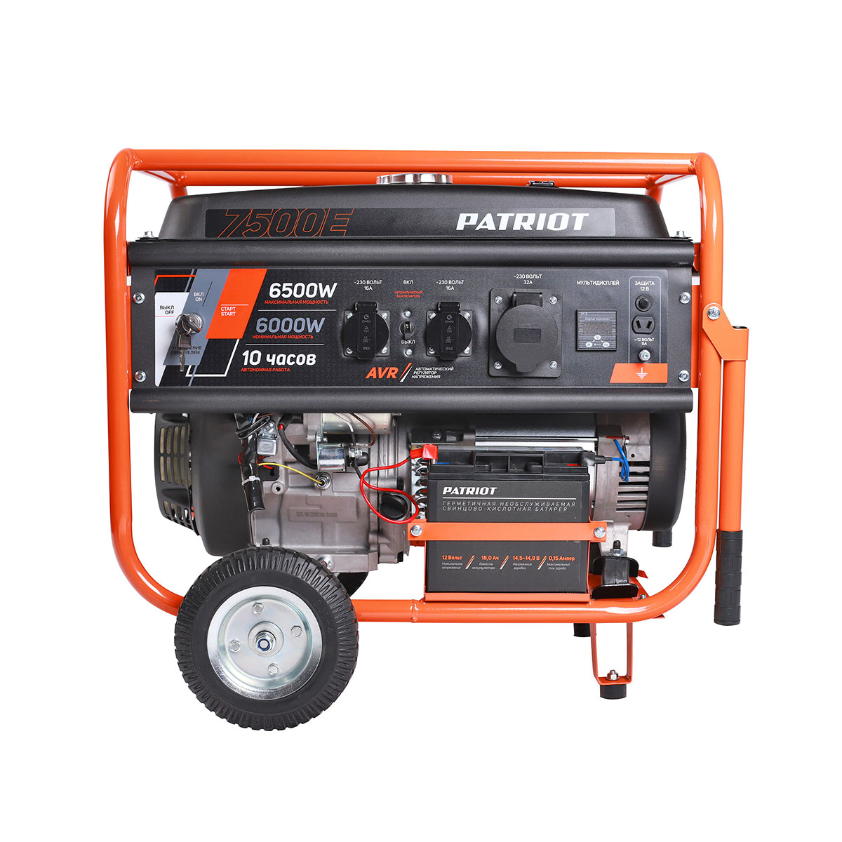 Генератор бензиновый grs 7500e (1) "patriot" 476102288