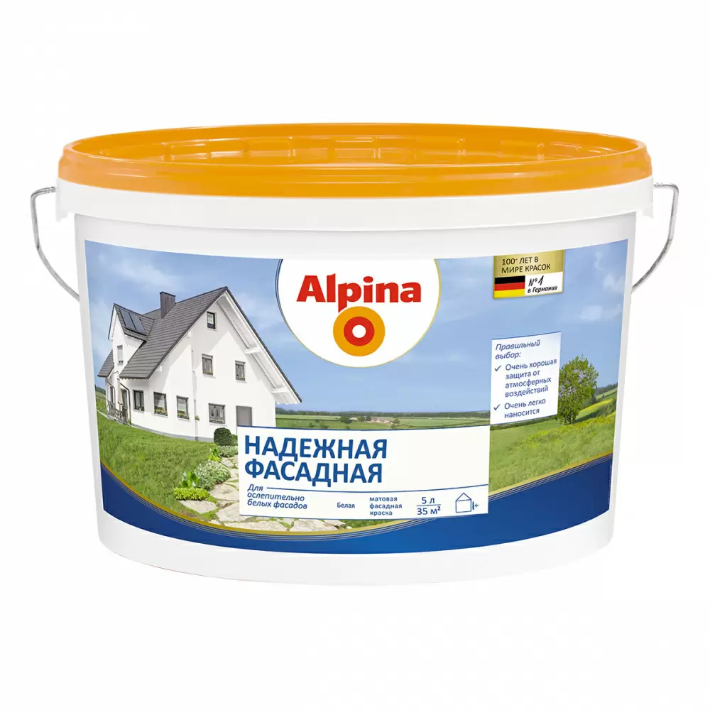 ALPINA НАДЕЖНАЯ ФАСАДНАЯ (FASSADENFARBE) краска атмосферостойкая, матовая (5л)