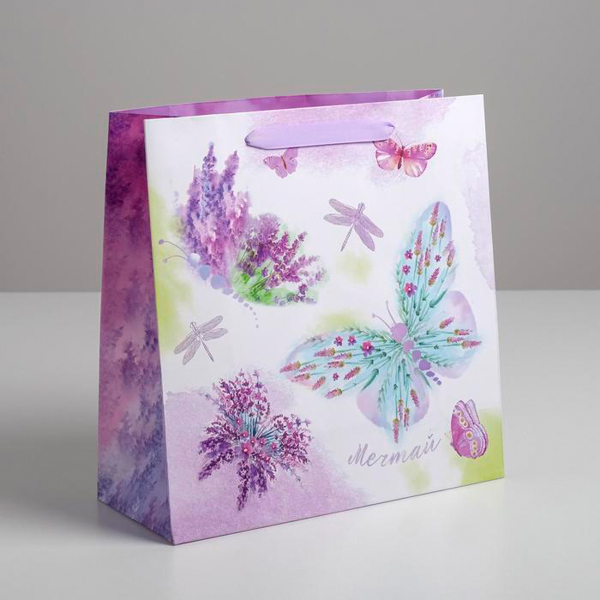 Пакет подарочный ламинир. "лавандовая легкость" 30*30*12 см (1/200) "дарите счастье" 2779119