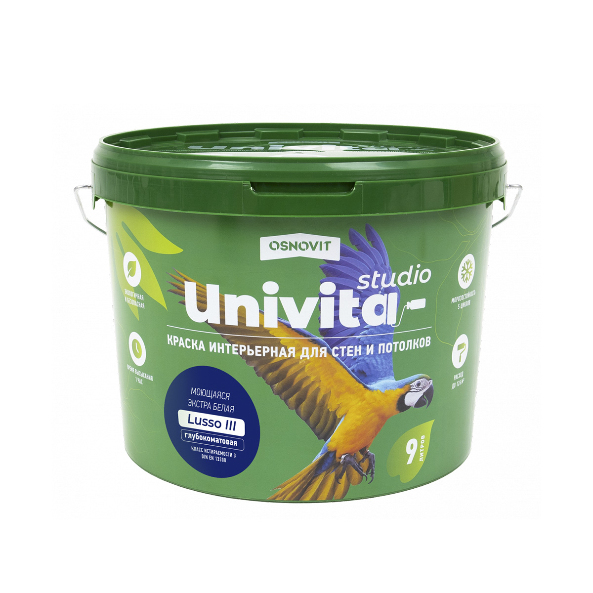 Краска в/д интерьерная моющаяся глубокоматов. "univita studio lusso iii" база а 9 л (1) основит