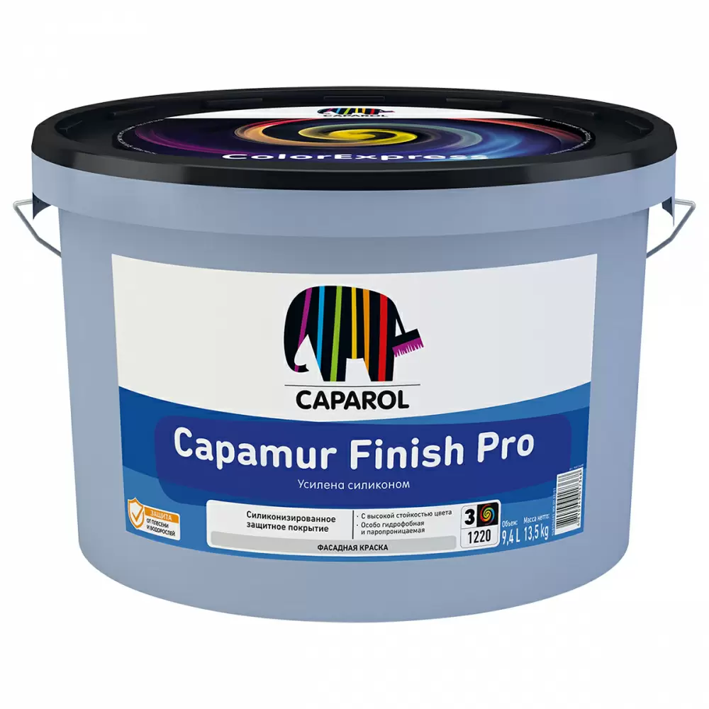 CAPAROL CAPAMUR FINISH PRO краска водно-дисперсионная для наружных работ. База 3 (9,4л)