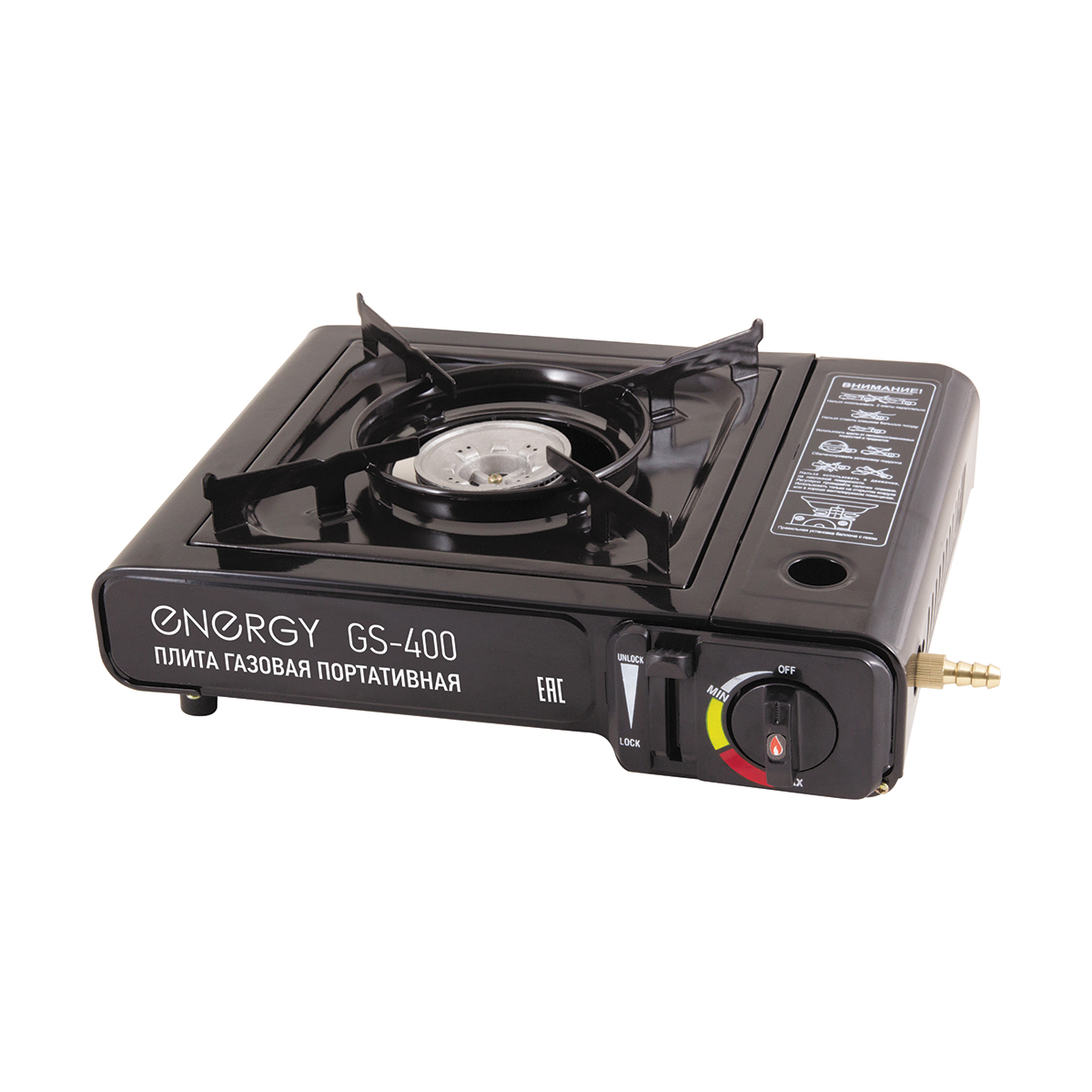 Плита газовая 1-конфор. "energy" gs-400 (1/6)