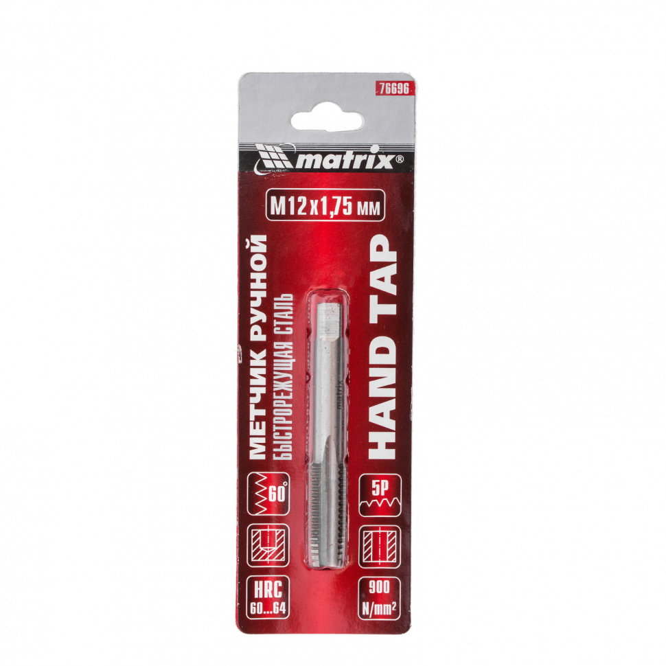 Метчик ручной М12 х 1.75 мм, Р6М5 Matrix (76696)