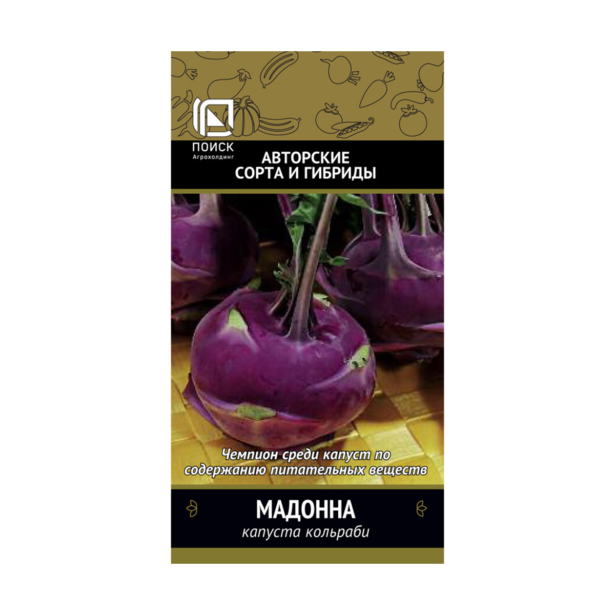 Семена капуста кольраби "мадонна" (а) 0,5 г (10/100) "авторские сорта и гибриды"