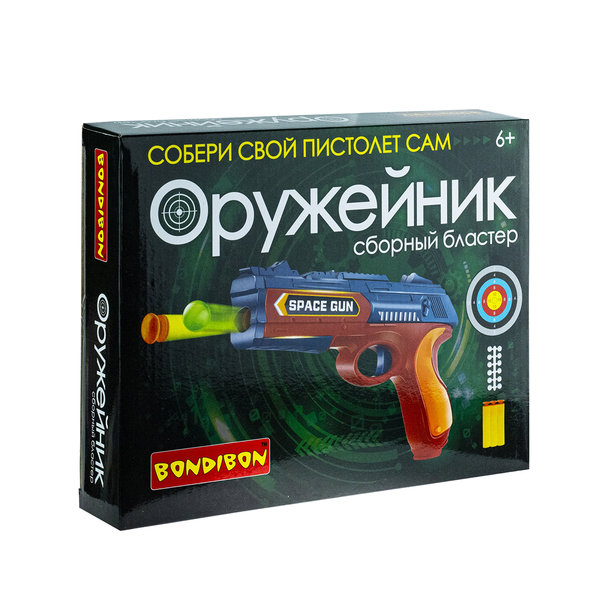 Игрушка бластер "оружейник" (3 мягкие пули, 12 пласт. пулек, мишень) "bondibon" вв5156