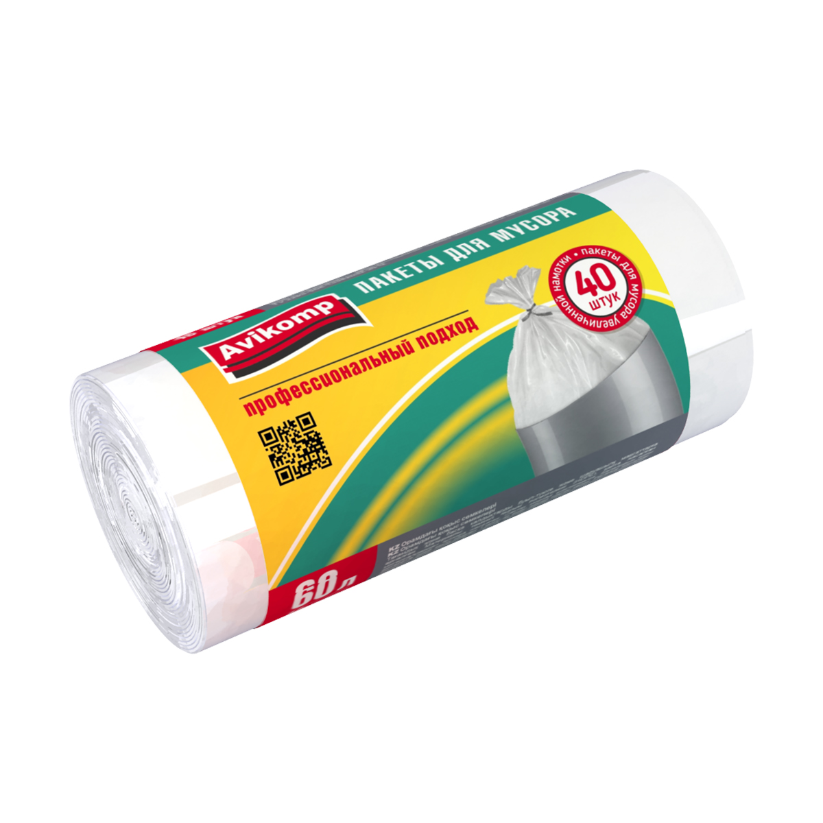 Пакеты для мусора "professional"  60 л, рулон 40 шт. (белые) 9 мкм (1/30) "avikomp"