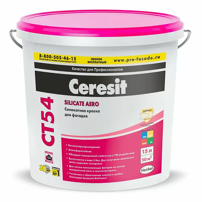 Ceresit CT 54 Silicate Aero / Церезит краска фасадная силикатная