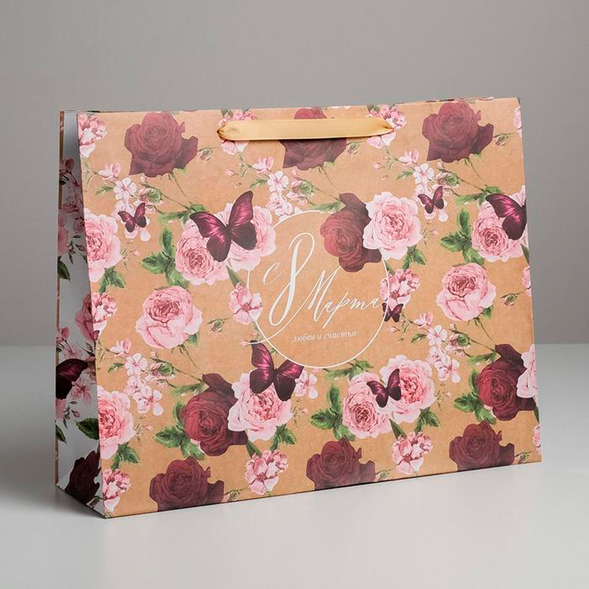 Пакет подарочный крафтовый "бабочки" 40*31*11,5 см (1/3/120) "дарите счастье" 5165254