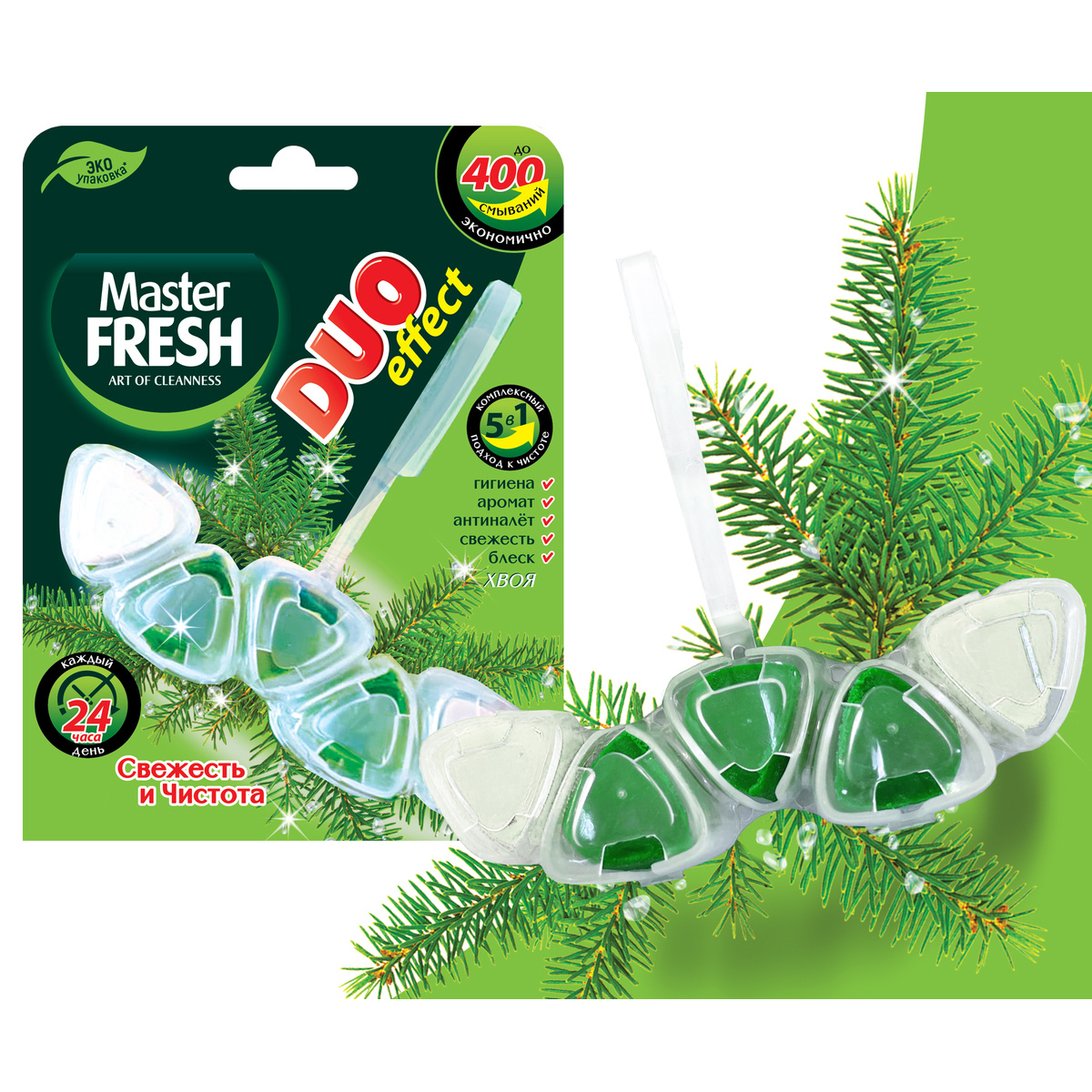 Блок подвесной для унитаза "duo effect" 5 в 1 400 смываний (хвоя) (1/24) "master fresh"