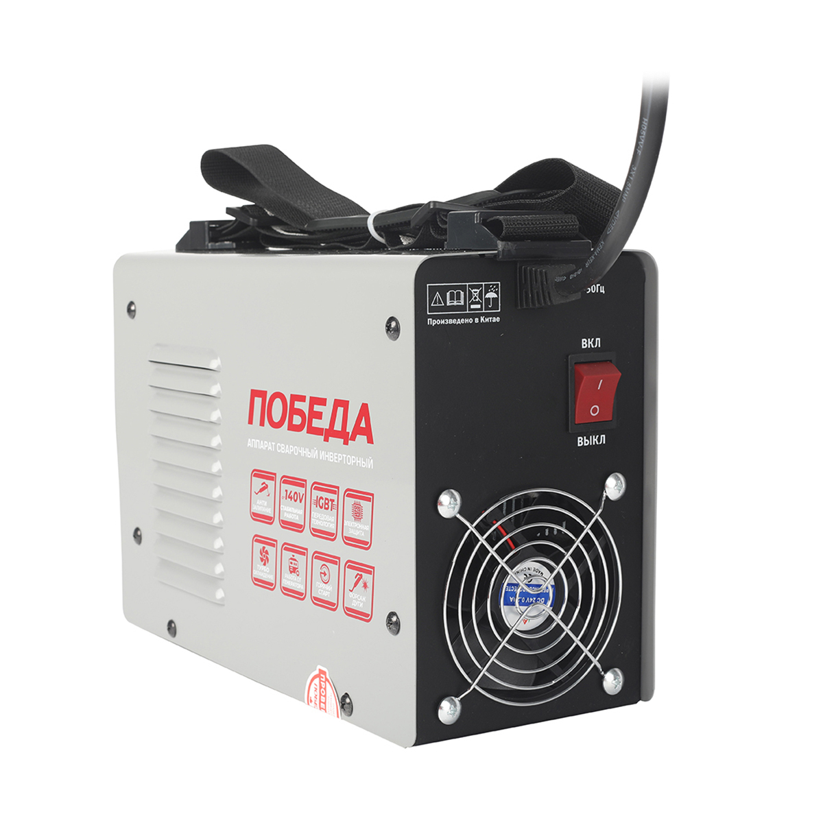 Сварочный аппарат ас-250  5,5 квт (1/4) "победа" 606301725