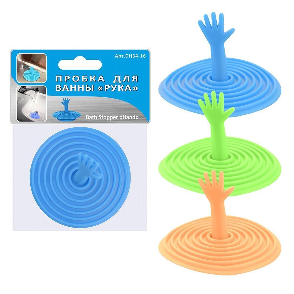 Пробка для ванн "рука" (12/288) "мультидом"  dh34-16