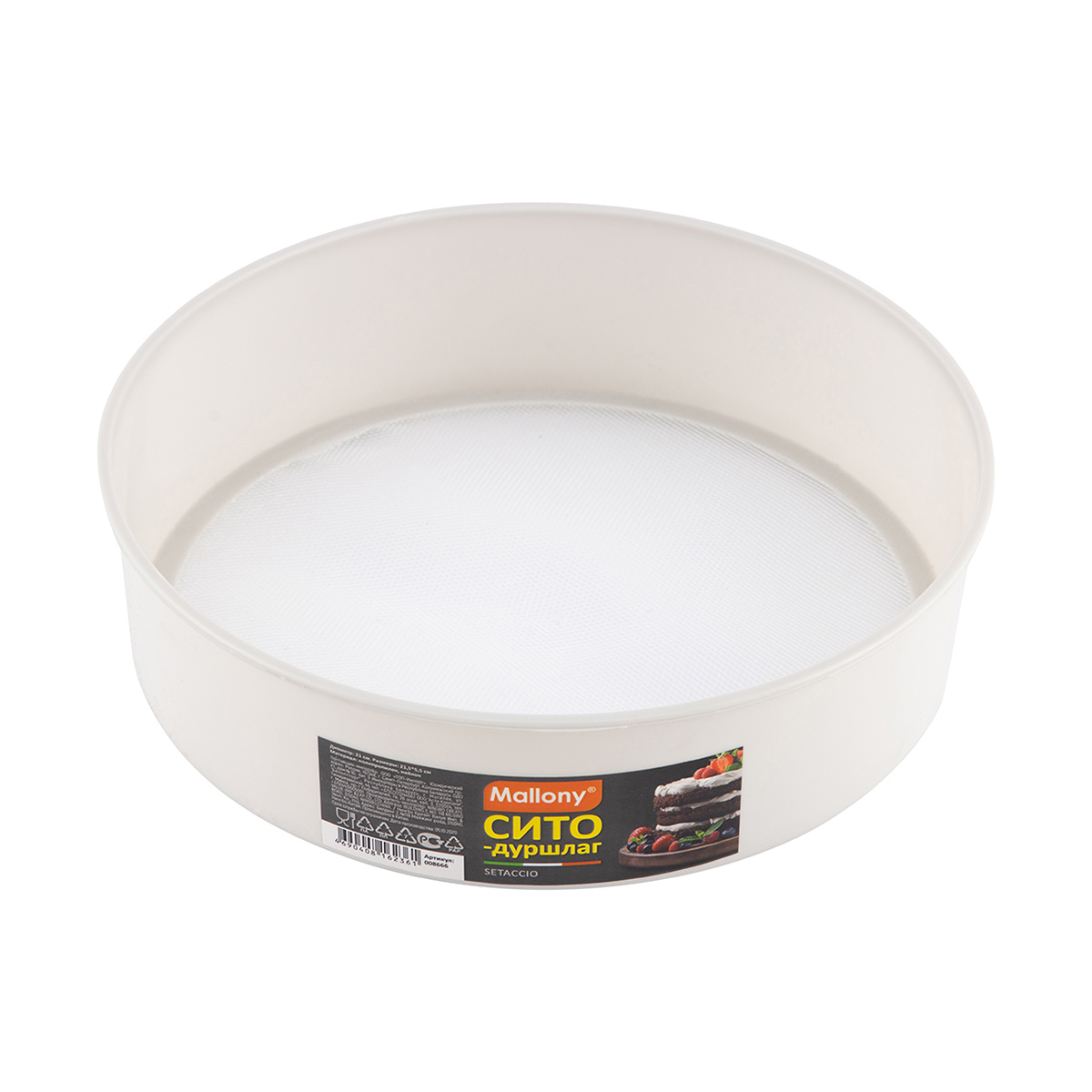 Сито-дуршлаг "setaccio" d=21 см пластик, нейлон (1/24) "mallony"