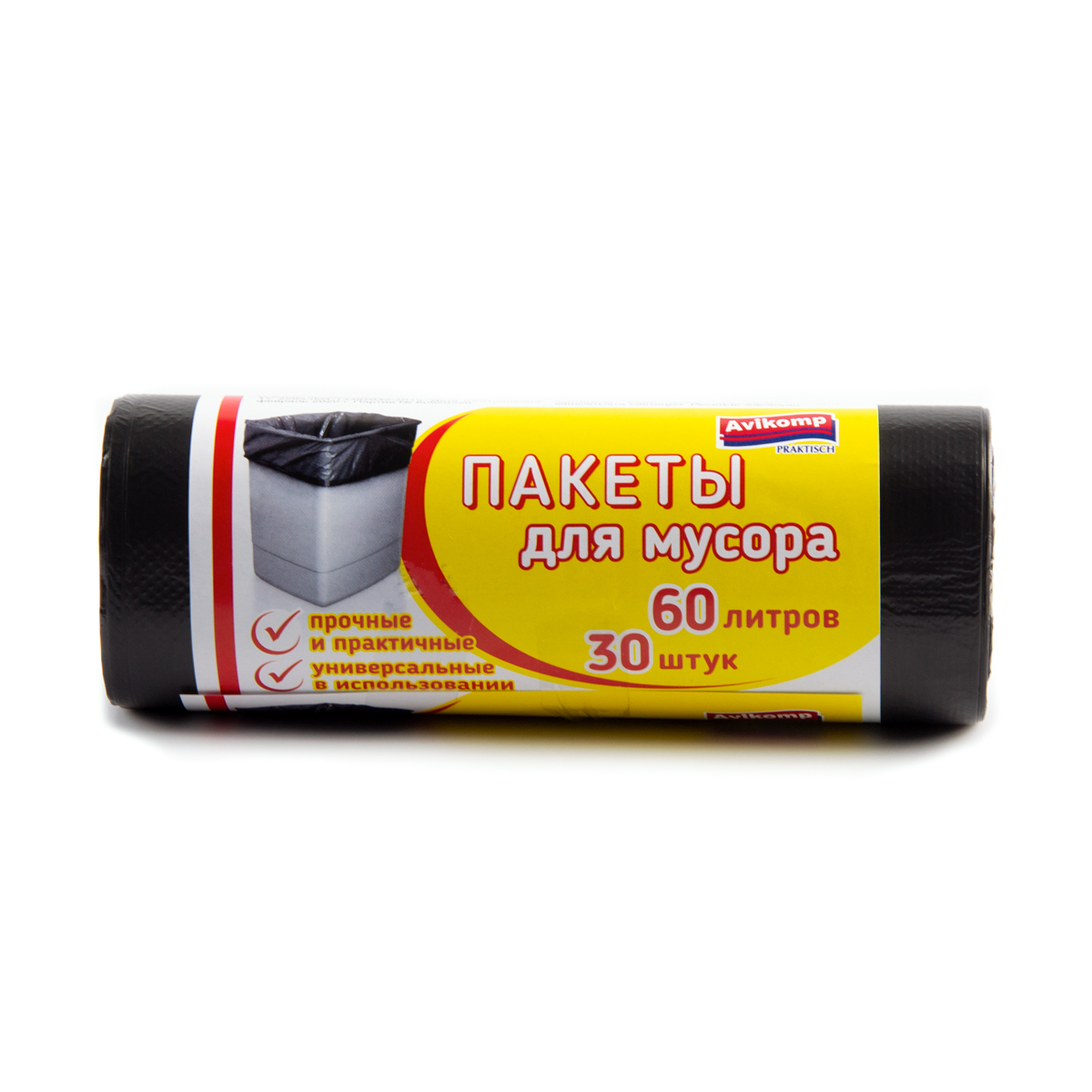 Пакеты для мусора "praktisch"  60 л, рулон 30 шт. (черные) 9 мкм (1/24) "avikomp"