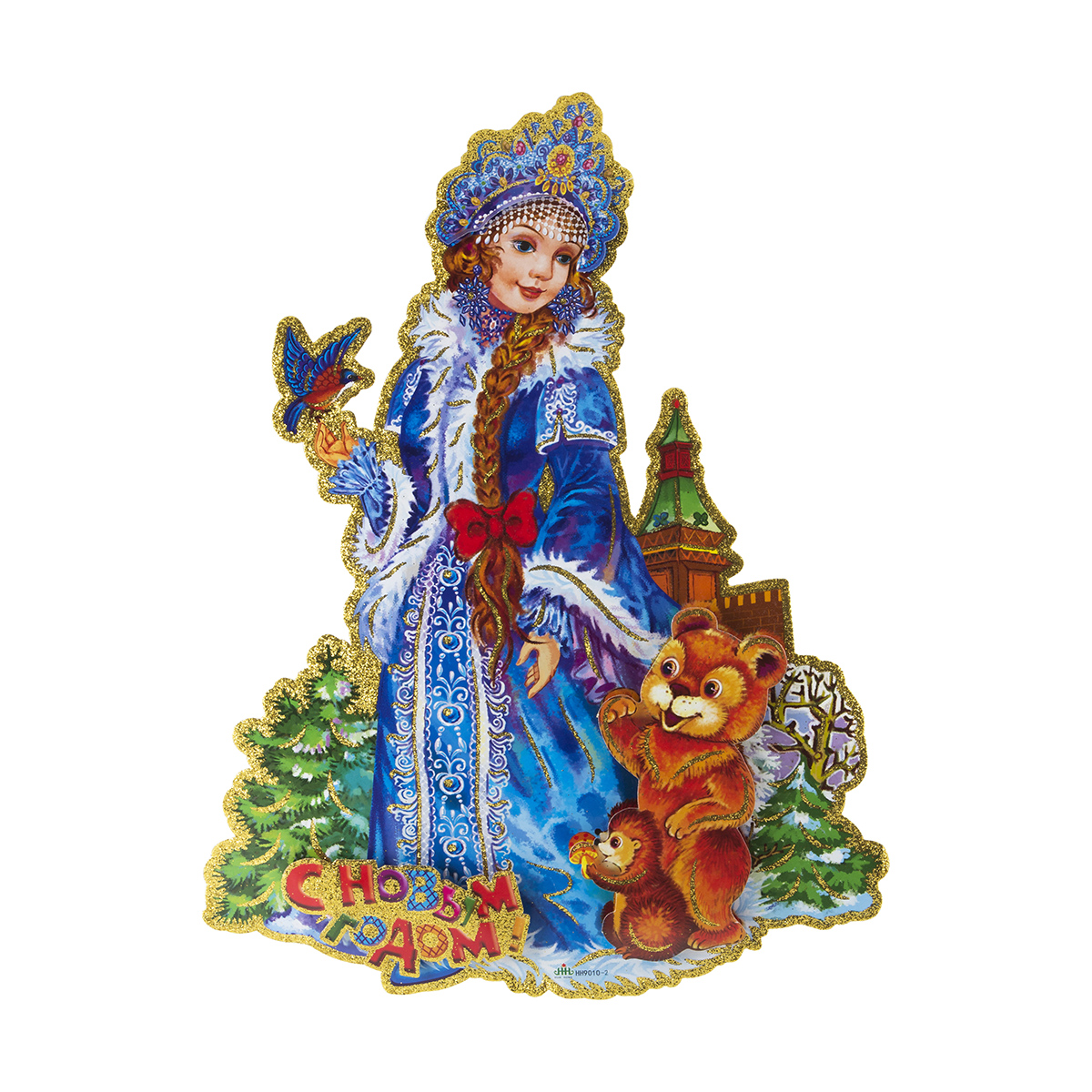 Наклейка новогодняя "красавица снегурочка" 3d 28*38 см (1/500) "волшебная страна"