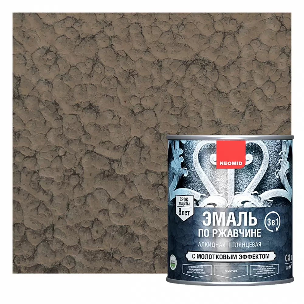 NEOMID Эмаль по ржавчине с молотковым эффектом, античная медь (2,5кг)