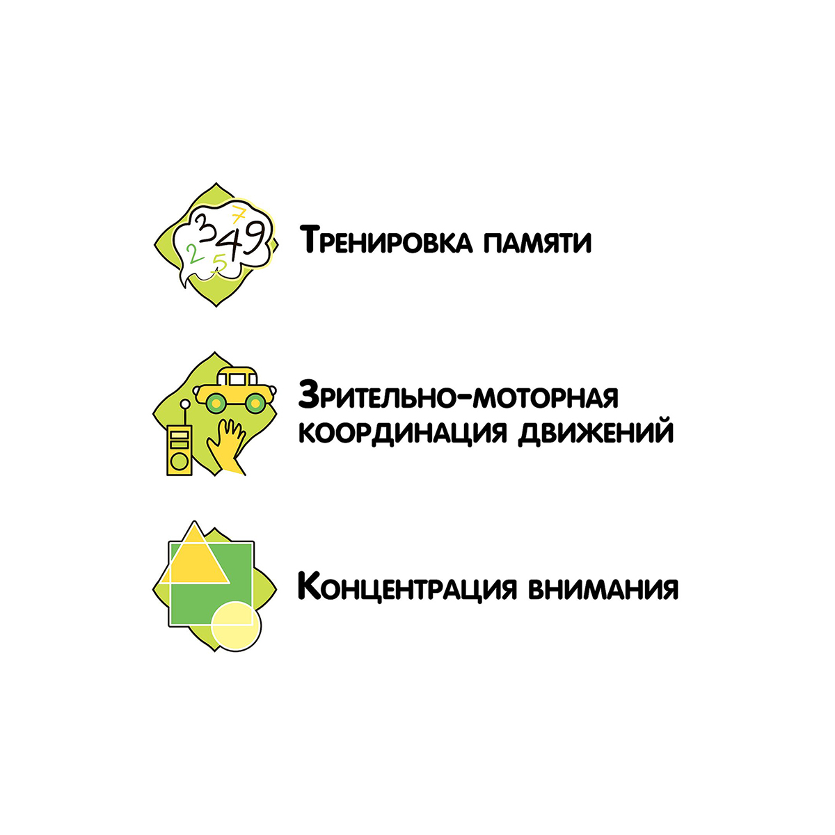 Игра настольная "ловкий официант" "bondibon" вв4514