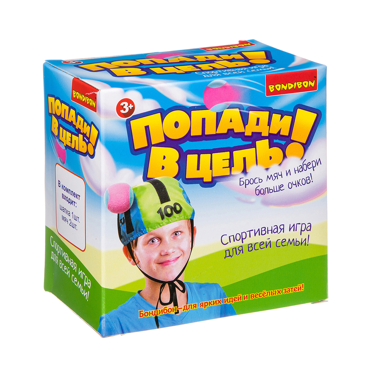 Игра спортивная "попади в цель" "bondibon" вв3072