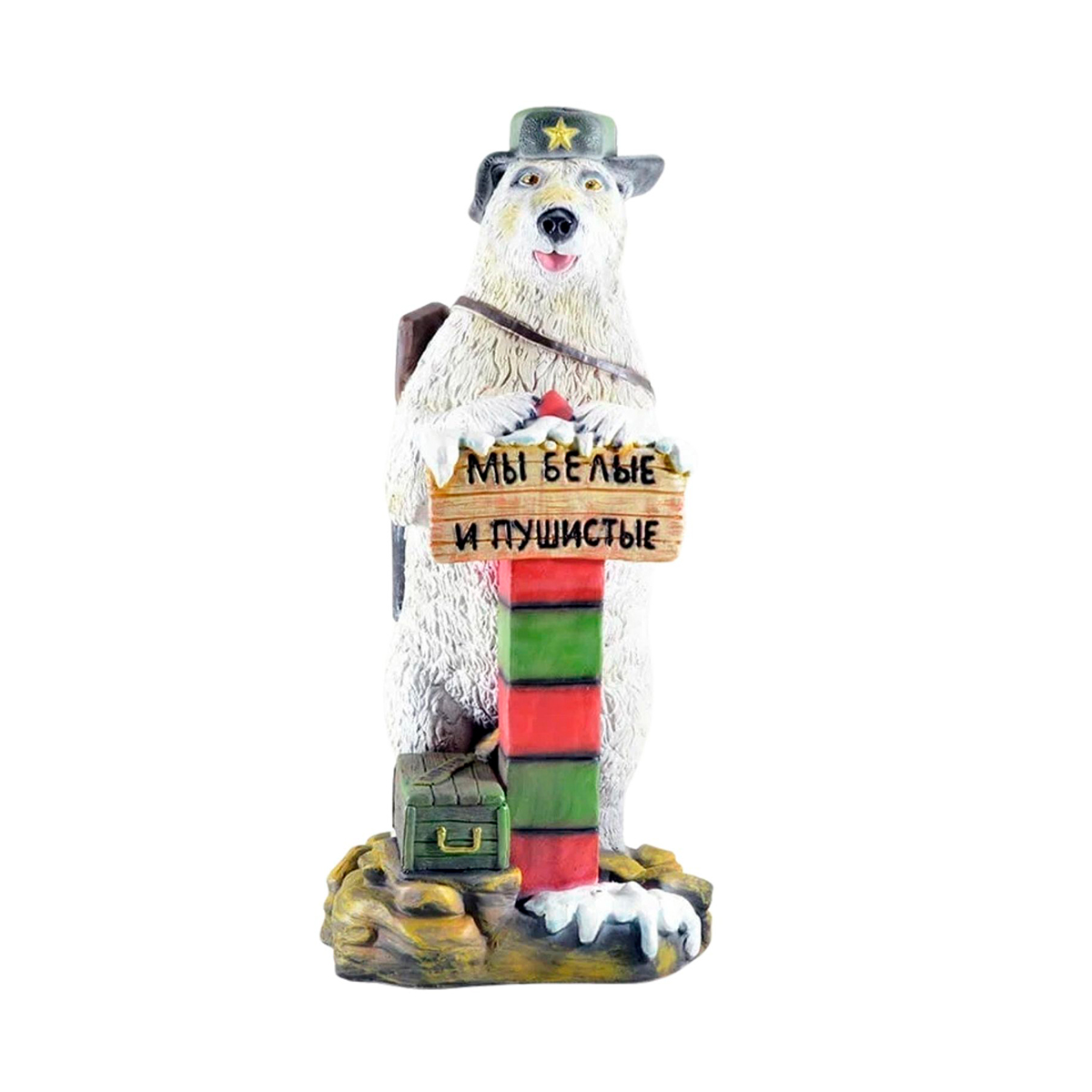 Фигурка садовая "мишка пограничник" (1/4) "сказка" jng455