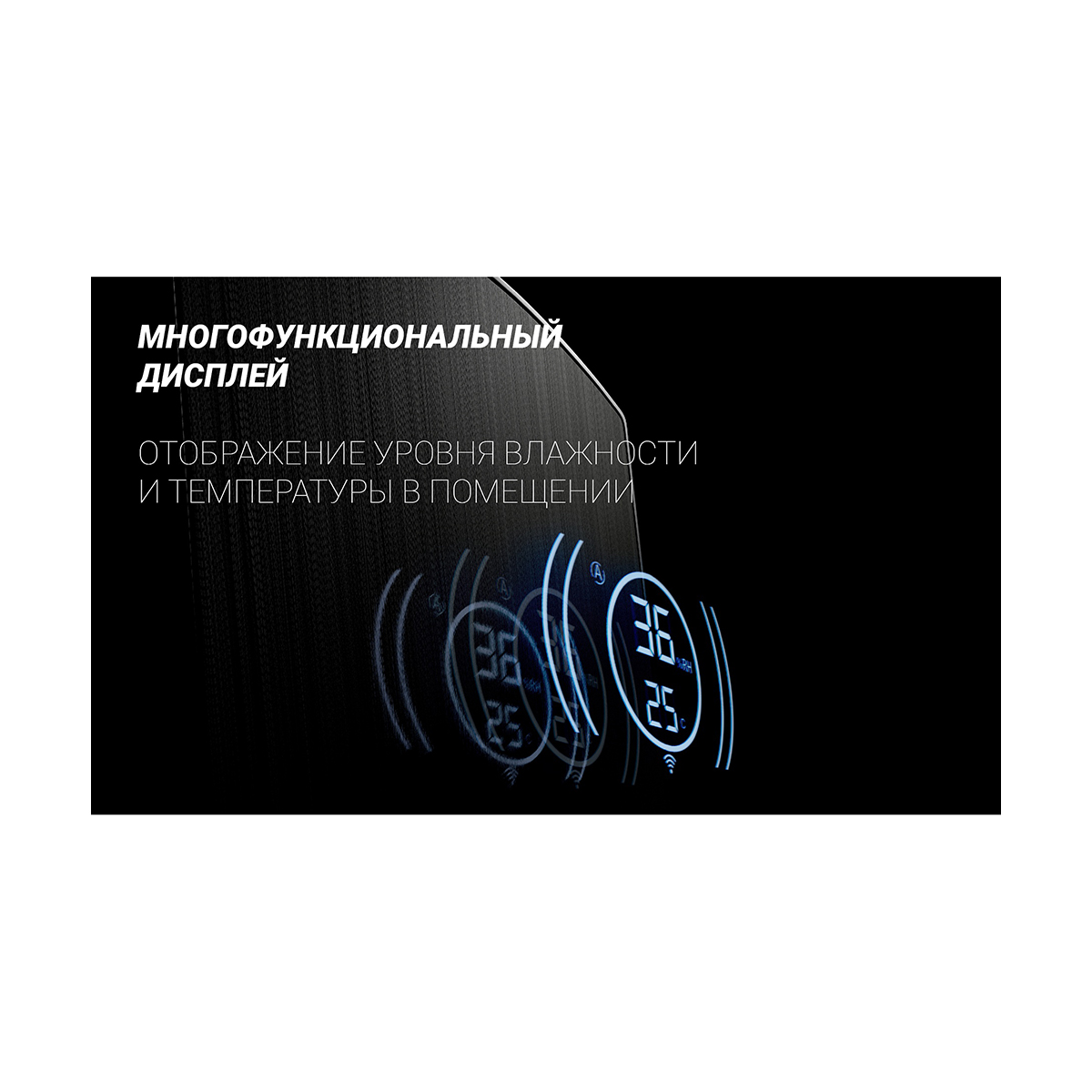 Увлажнитель воздуха puh 9105 iq home 5 л (1/4) "polaris"