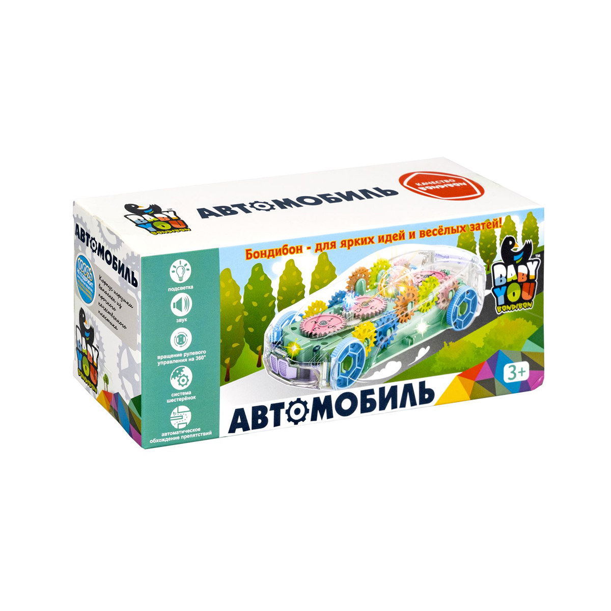 Игрушка "baby you" автомобиль с подсветкой и звуком "bondibon" вв5588