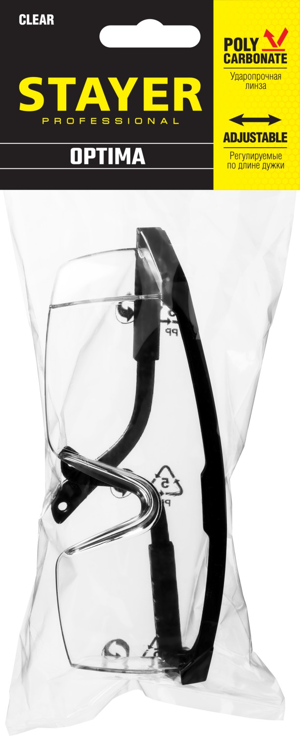 STAYER PRO-5, открытого типа, прозрачные, монолинза с дополнительной боковой защитой, защитные очки (2-110451)