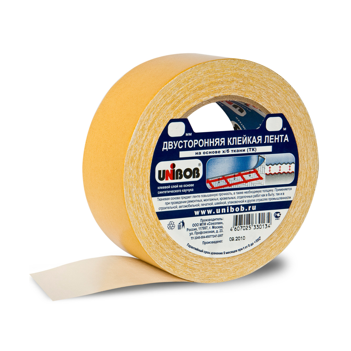 Скотч двусторонний тканевый 50 мм х 25 м (36) "unibob"