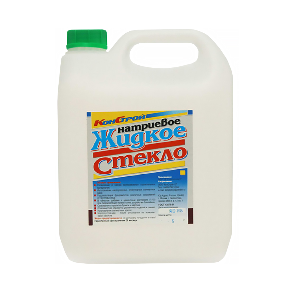 Жидкое стекло  7,5 кг (1) "конструктор"