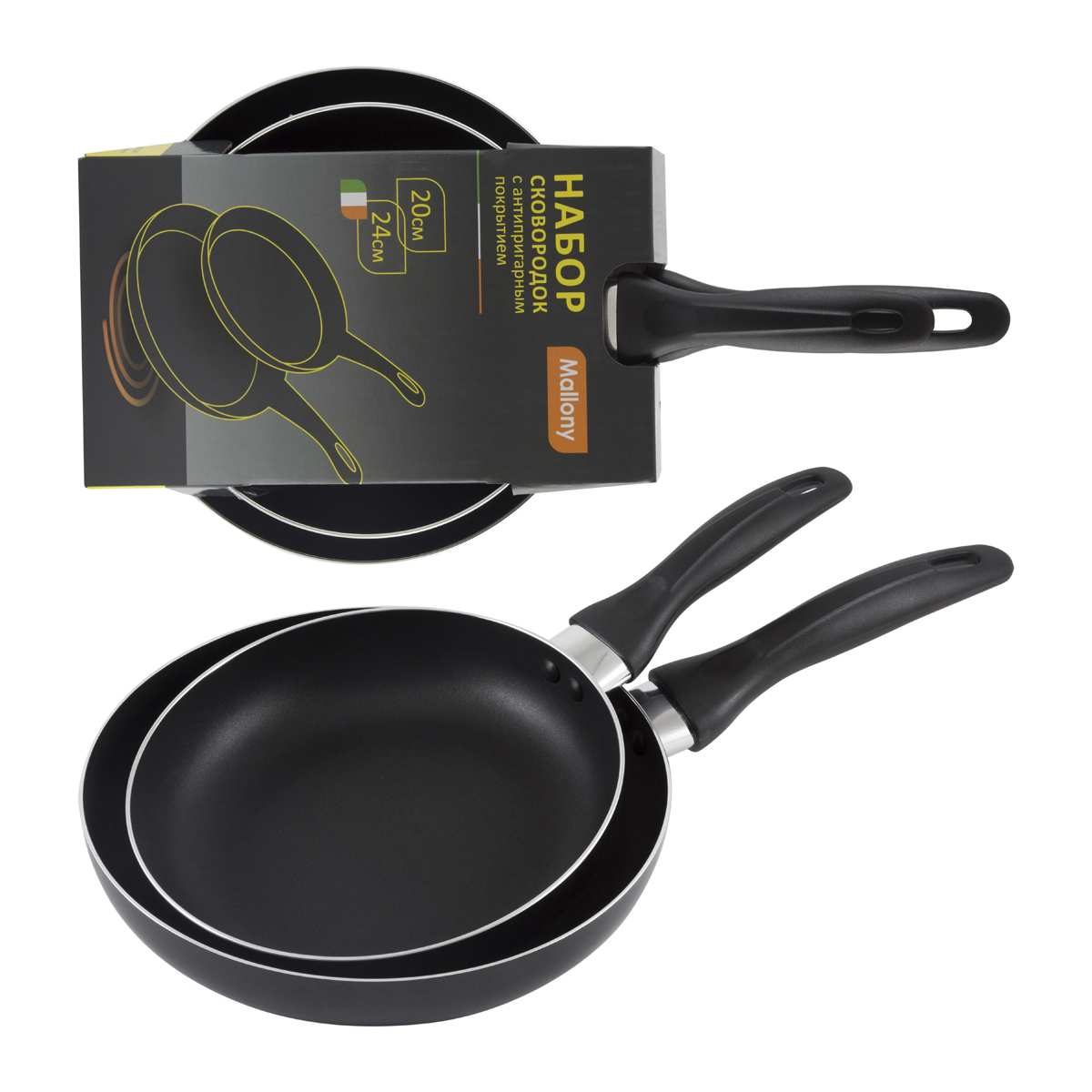 Набор сковород антипригарн. (20 + 24 см) ручки бакелит. mal-set-20/24 (1/10) "mallony"