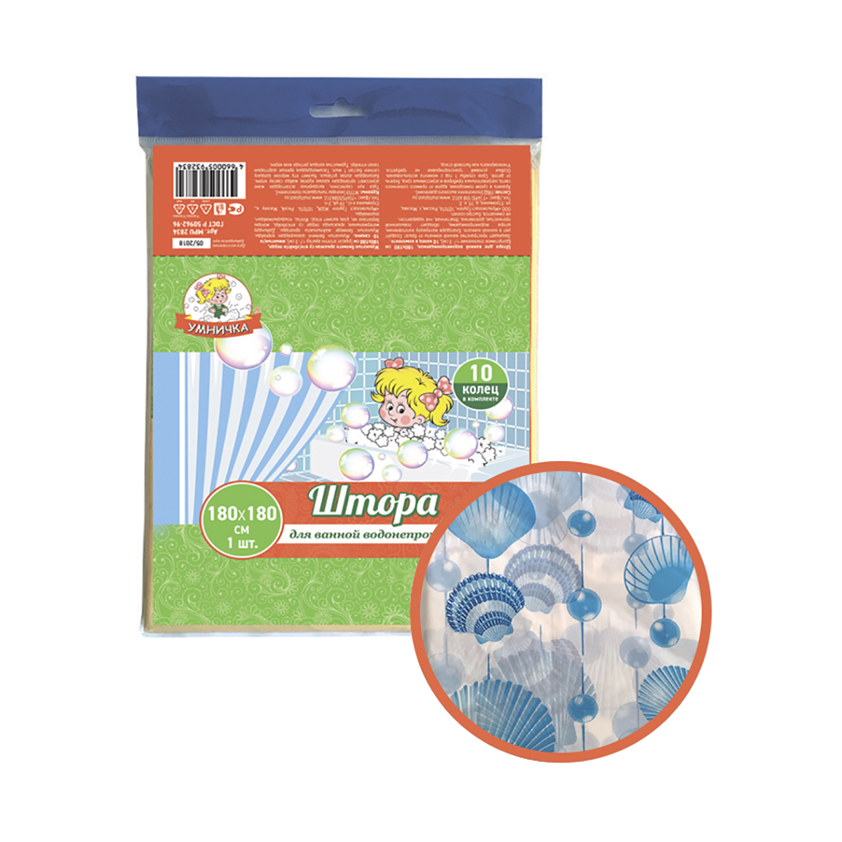 Штора для ванной 180*180 см (пэт с рисунком) ракушка беж. (1/40) "умничка"