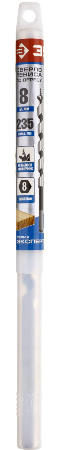 ЗУБР 8x235/160мм, сверло левиса по дереву, шестигранный хвостовик
