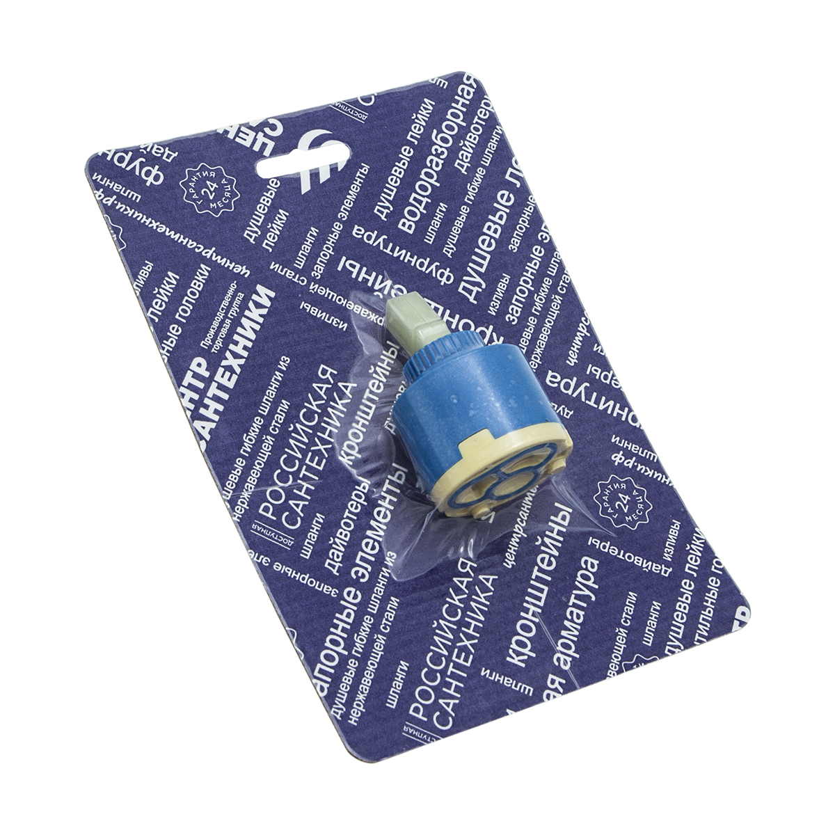 Катридж для смесителя 40 мм короткий, керамический м01 (1/50)