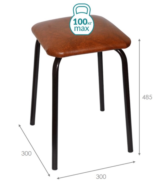 Табурет квадратный Violet с мягким сиденьем, 30 x 30 x 48,5 см, коричневый