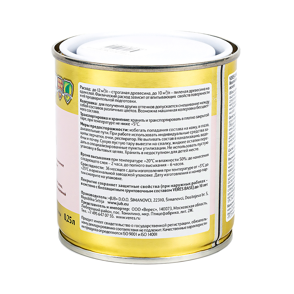 Декоративная пропитка для дерева Veres Junior Lazura №1, матовая, 0,25 л, бесцветная