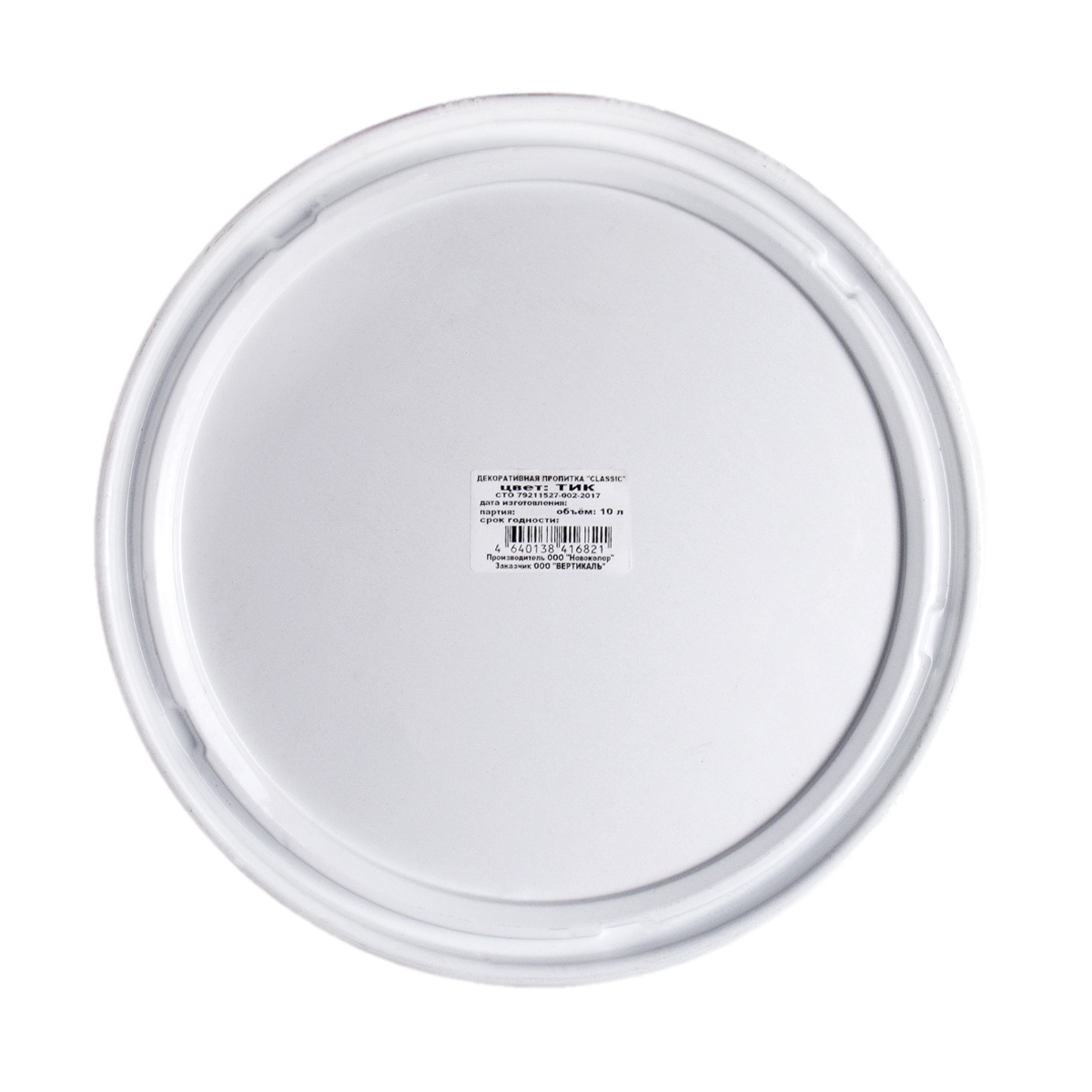 Пропитка декоративная "classic" тик 10 л (1) "v"