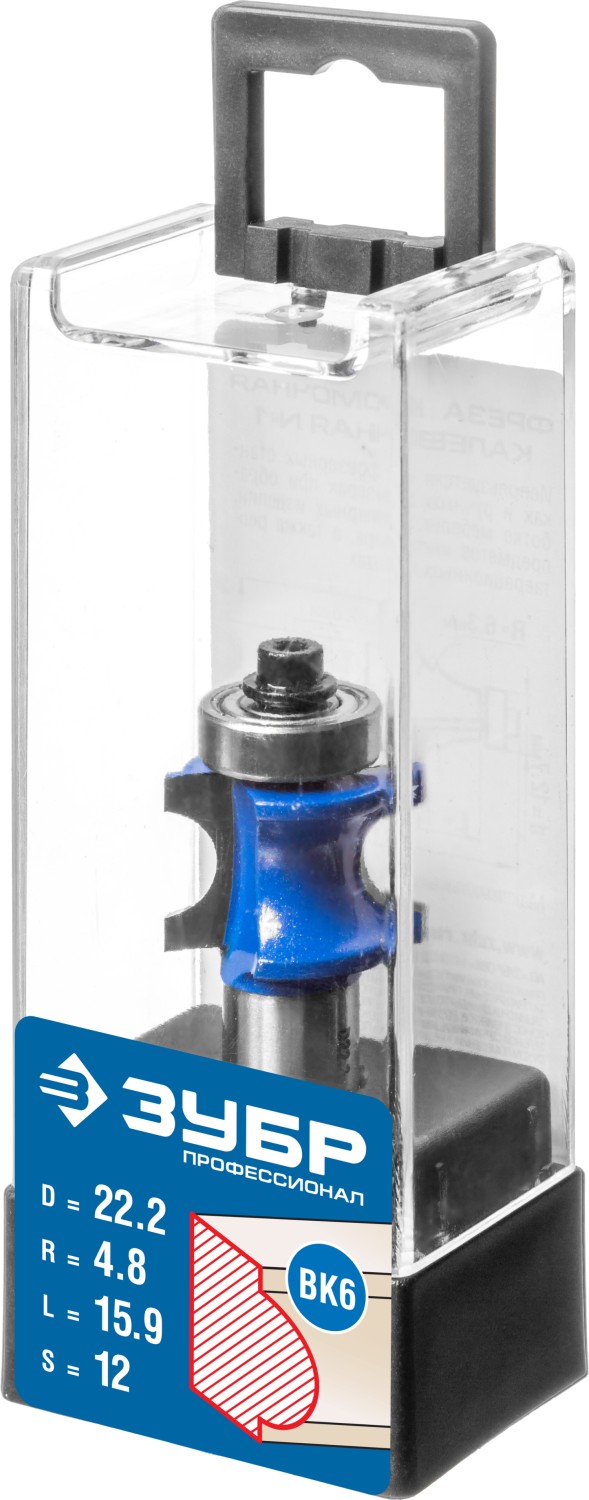 ЗУБР 22.2 x 25.4 мм, радиус 4.8 мм, фреза полустержневая с подшипником, Профессионал (28722-22.2)