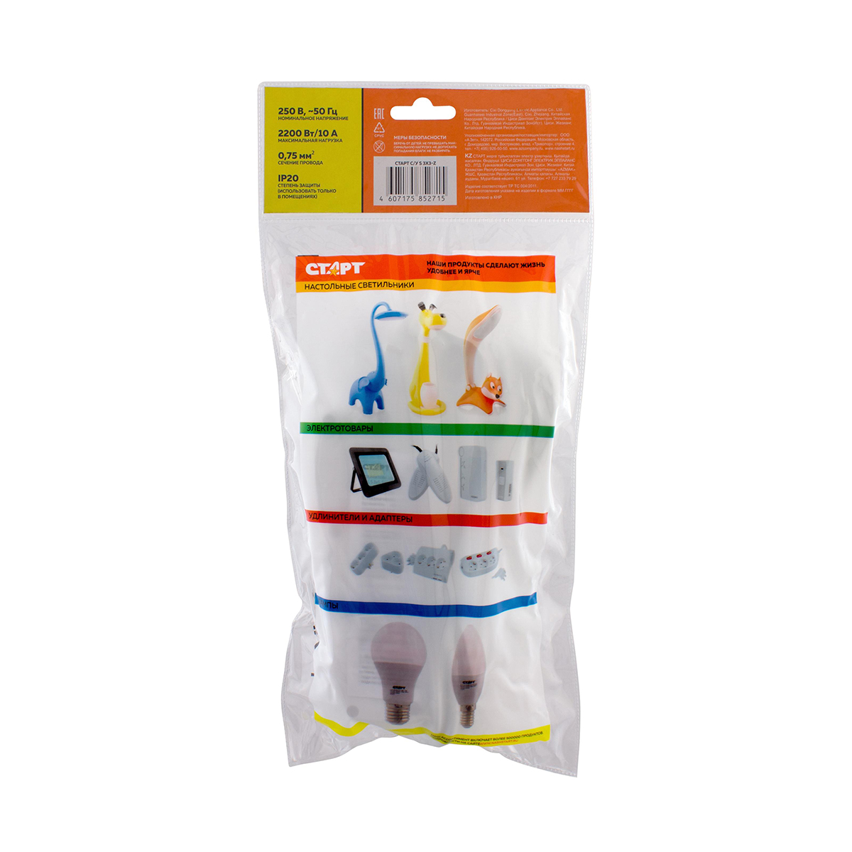 Удлинитель с заземл. 3 м 3 розетки с/у s 3x3-z (1/20) "старт"