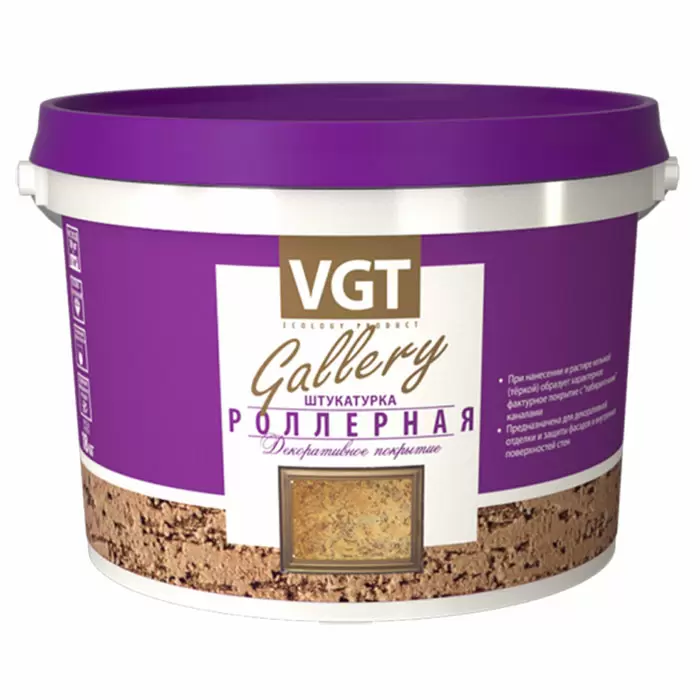 VGT Gallery / ВГТ роллерная декоративная штукатурка с эффектом короед