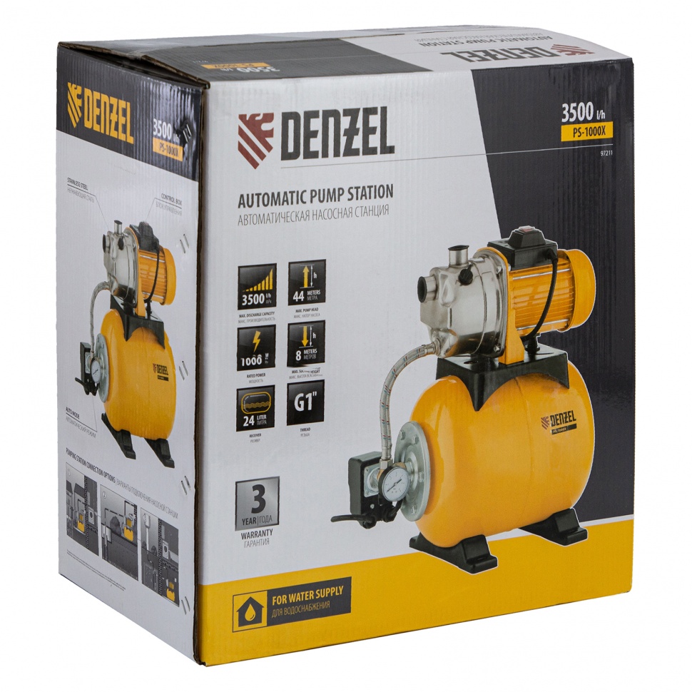 Насосная станция PS1000Х, 1000 Вт, 3500 л/ч, ресивер 24 л, подъем 44 м, нержавейка Denzel (97211)
