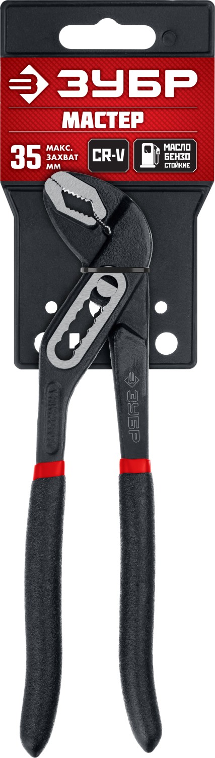 ЗУБР 180 мм, переставные клещи (2242-18)