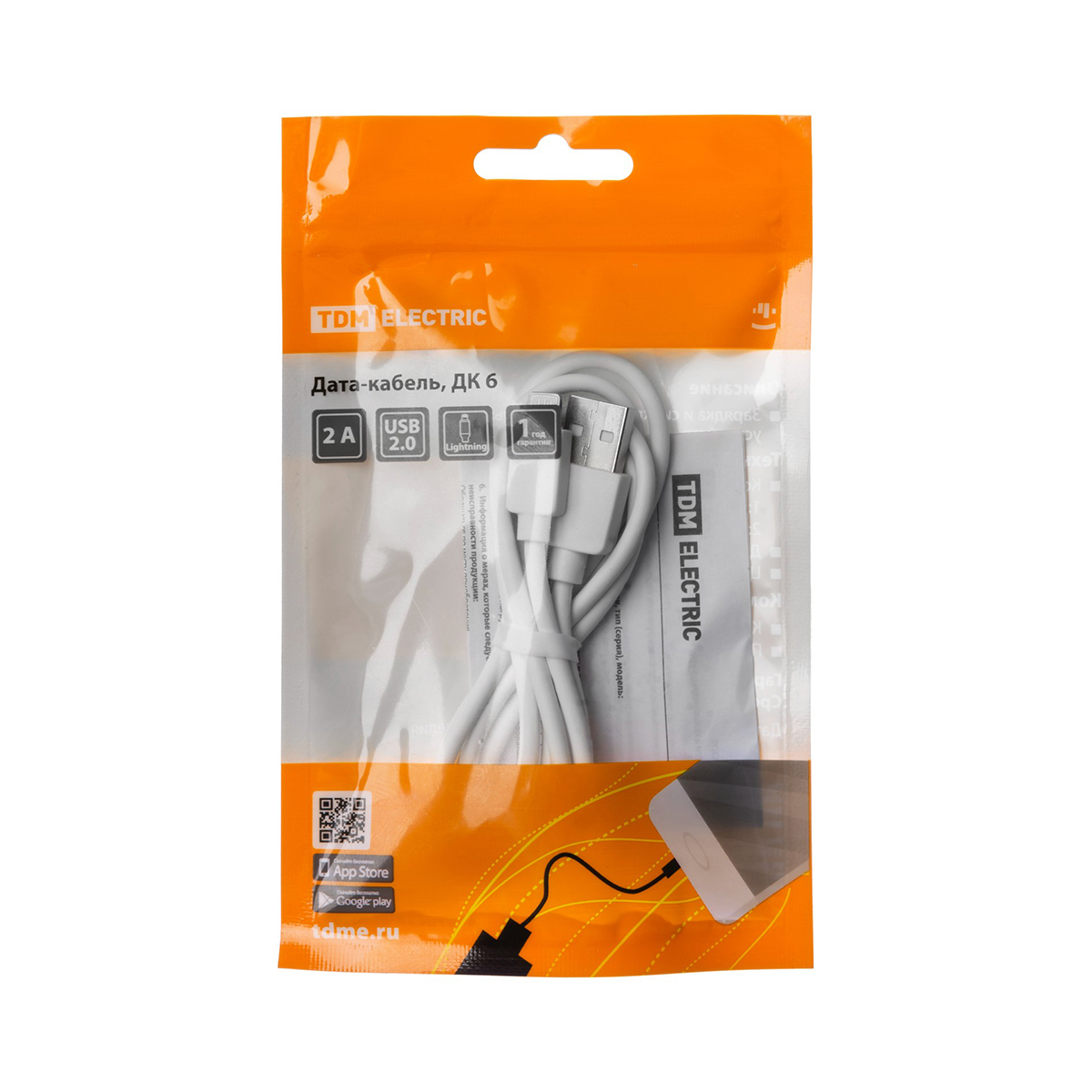 Кабель дк-6 usb-lightning 1 м пвх (белый) (1/400) tdm sq1810-0306