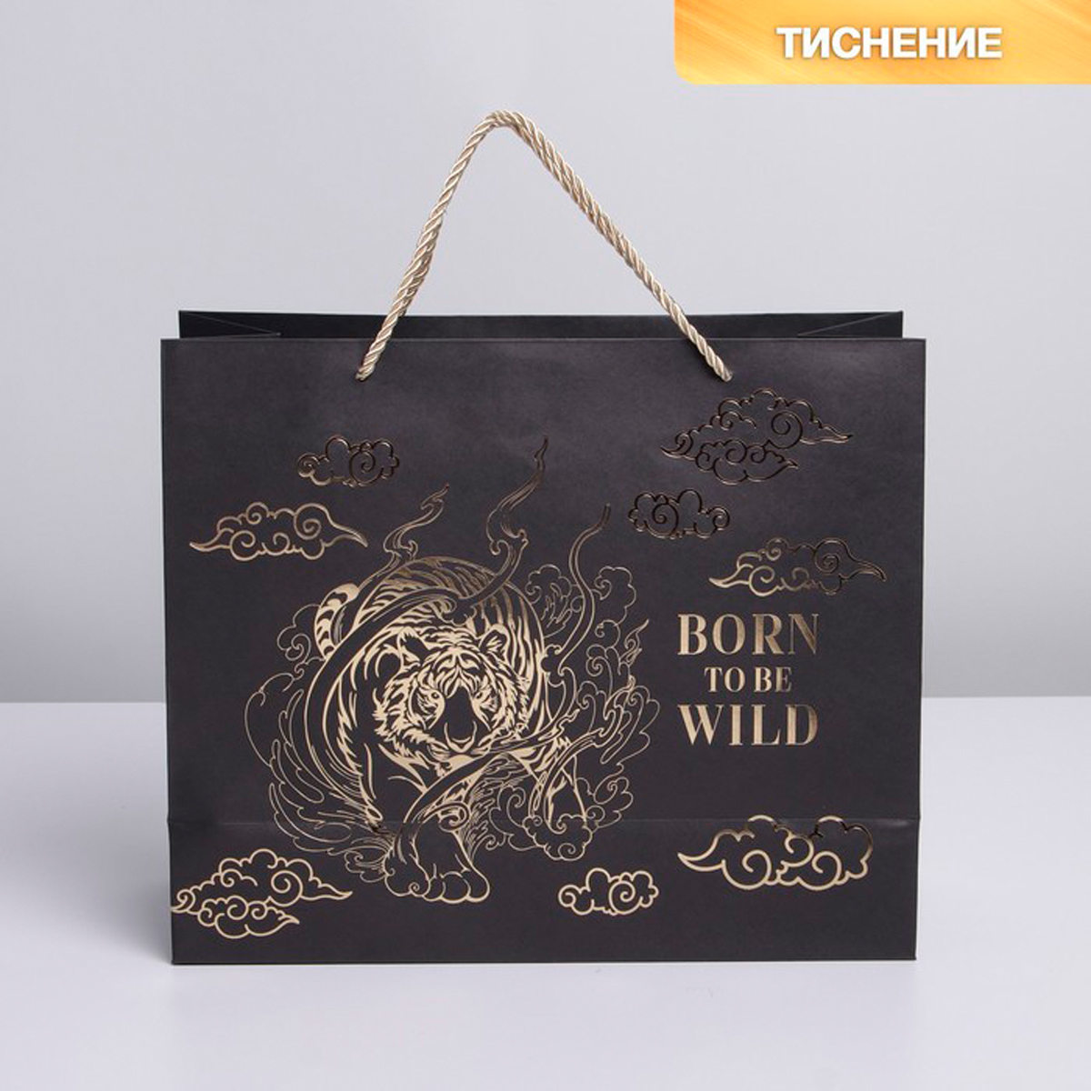 Пакет подарочный крафтовый с окошком "burn to be wild" 31*26*11 см (1/250) "дарите счастье" 7167123