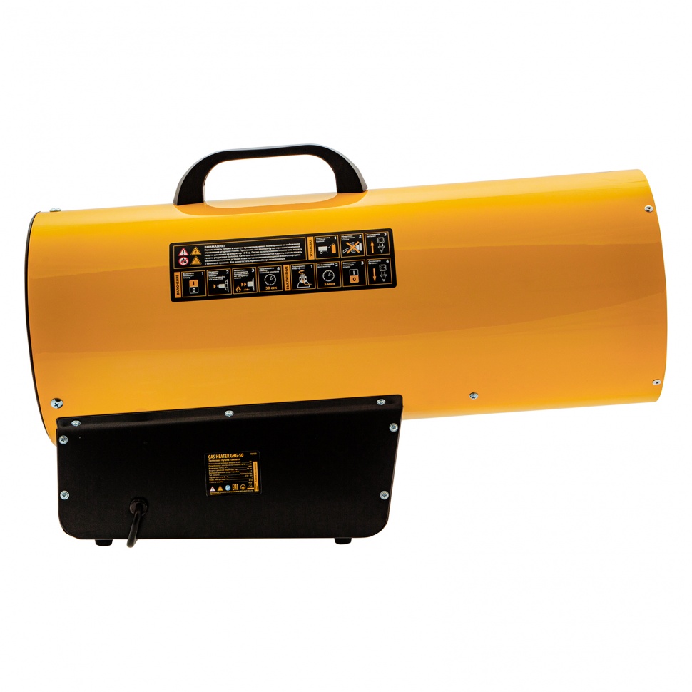 Газовая тепловая пушка GHG-50, 50 кВт, 1400 м3/ч, пропан-бутан Denzel (96480)